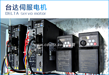 自動往復(fù)噴涂機伺服電機.jpg 自動往復(fù)噴涂機伺服電機.jpg